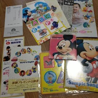 新品未使用！新ディズニー  英語システム  CD  DVD