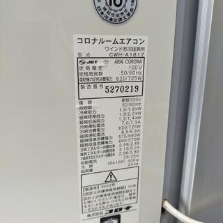 ウインド型冷暖エアコンの画像