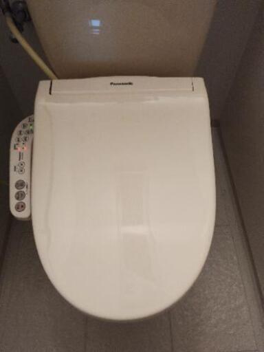 「取引決定しました」トイレウォシュレット