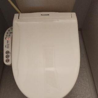 「取引決定しました」トイレウォシュレット