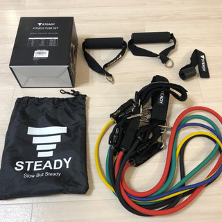 STEADY（ステディ）ゴムチューブ フィットネスチューブ