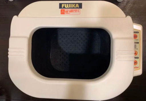 FUJIKA フジカ スマーティ レッグホット LH-2 遠赤外線