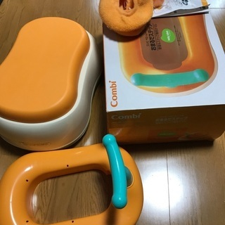 おまる　補助便座