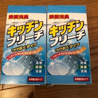 キッチンブリーチ　6袋