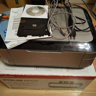 ジャンク品　プリンター MP630 キャノン　付属品あり　複合機　 