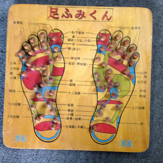 足ツボマッサージ　足つぼ板