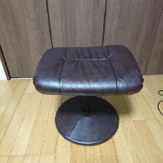 リクライニングチェア フットレスト付き フットレスト付きリクライニングチェア