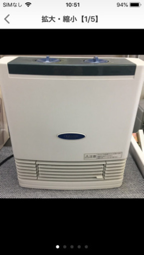 コロナ対策にいかがですか