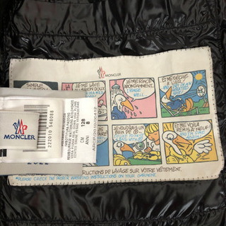 MONCLER(モンクレール)TIB GILET 8A 美品　商談成立の画像
