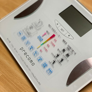 新品みえる体組成計(体脂肪メーター付き体組成ヘルスメーター)