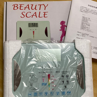新品みえる体組成計(体脂肪メーター付き体組成ヘルスメーター)の画像