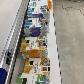 プログラム、技術テキスト