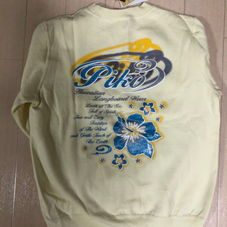 PIKO   裏起毛　トレーナー　薄い黄色