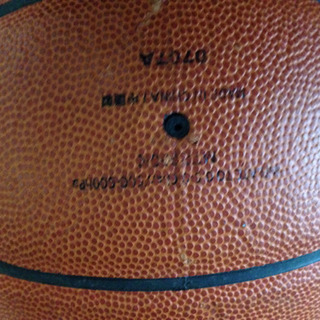 バスケット ボール molten モルテンの画像