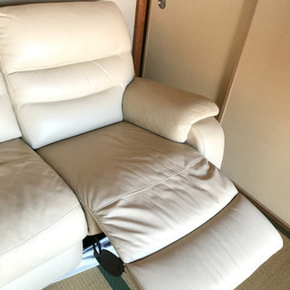 大塚家具 本革張り手動リクライニングソファ3人掛け