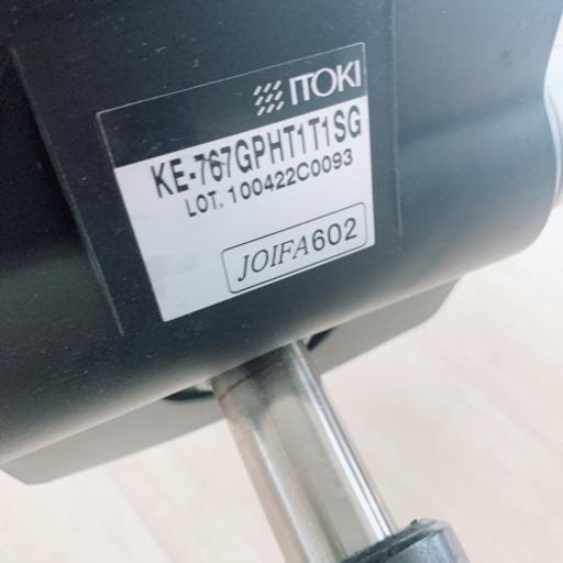 商談済　イトーキ スピーナチェア KE-757GP-T1T1T1 ブラック