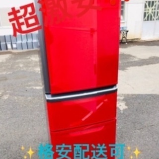 ②ET94A⭐️三菱ノンフロン冷凍冷蔵庫⭐️