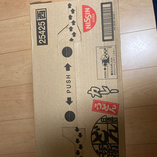 どん兵衛カレーうどん！！決まりました❌