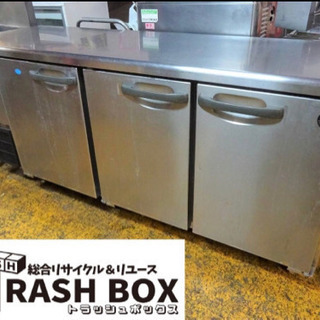 (161－0)厨房機器☆業務用/店舗/飲食店/ホシザキ/台下冷凍冷蔵庫/RFT-180SNE/W1800×D600×H800ｍｍ