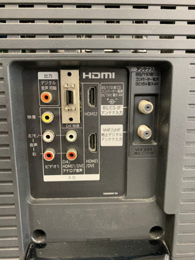 HITACHI製★42型液晶テレビ★6ヵ月間保証付き
