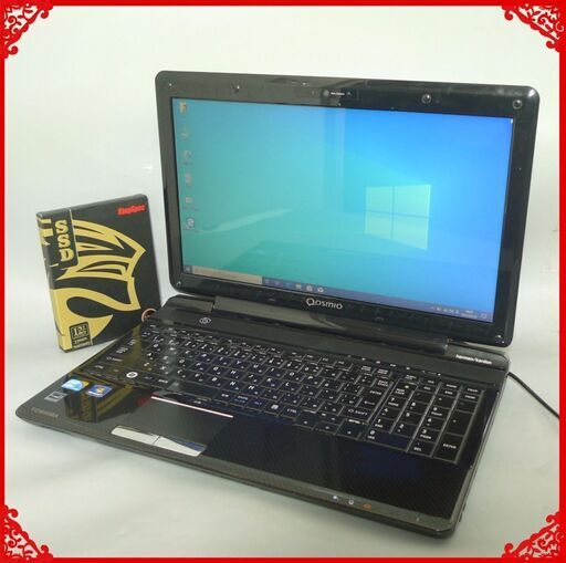 送料無料 新品SSD256GB 1台限定 ノートPC 中古良品 15.6型 東芝 T750/T8B Core i5 4GB Bluray 無線 カメラ Win10 Office オーシャンブルー