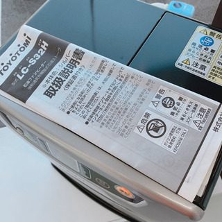 トヨトミ石油ファンヒーター　9畳から12畳　熊本リサイクルショップenの画像