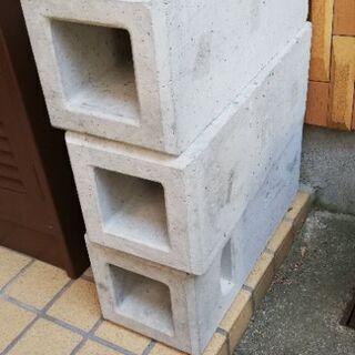 フェンスブロック　3つ