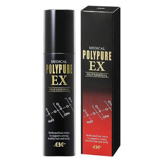 【新品未開封】シーエスシー 薬用ポリピュアEX 120ml 2本セット