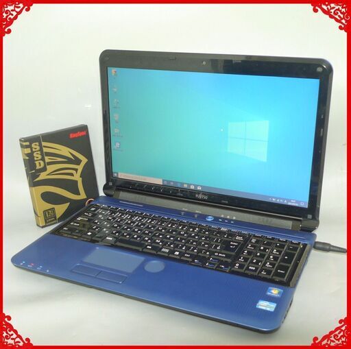 送料無料 新品SSD256GB 1台限定 ノートパソコン 中古良品 15.6型 富士通 AH56/C Core i5 8GB Blu-ray 無線 カメラ Win10 テンキー Office