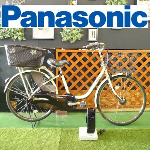 電動自転車 中古 パナソニック 26インチ ビビスタイルDX 大容量13.2Ahバッテリー 新基準 Panasonic ViVi Style DX 通勤 通学