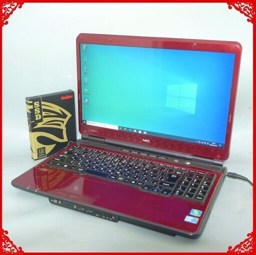 送料無料 新品SSD256GB 1台限定 ノートPC 中古良品 16型 NEC LL750AS1BR Core i5 4GB Blu-ray カメラ 無線 Windows10 LibreOffice レッド