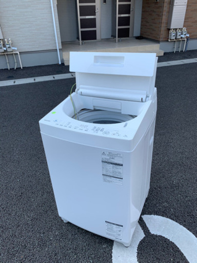 TOSHIBA 　ZABOON AW-7D7   7キロ