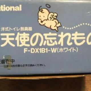 脱臭機 ポータブルトイレ他用