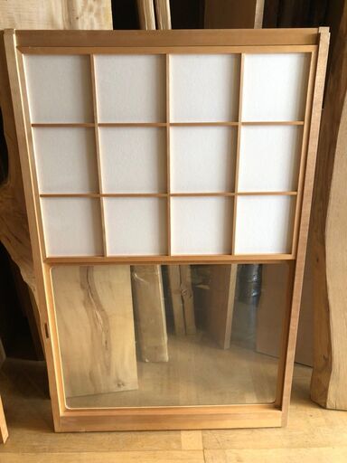 摺り上げ雪見障子　幅843タイプ No.1