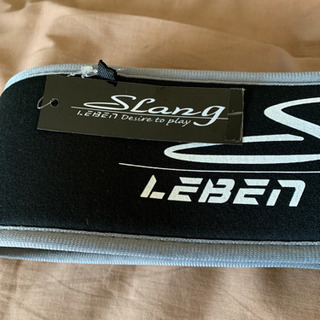 slang verse