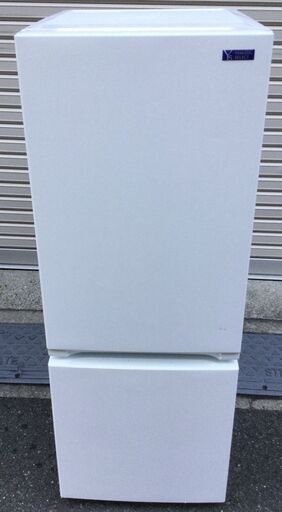 【RKGRE-546】特価！ヤマダセレクト/156L 2ドア冷凍冷蔵庫/YRZ-F15G1/中古品/2019年製/当社より近隣無料配達！