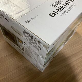 ELSONIC オーブンレンジ 16L EHMR16TS2の画像