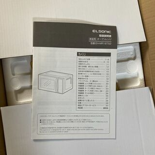 ELSONIC オーブンレンジ 16L EHMR16TS2の画像
