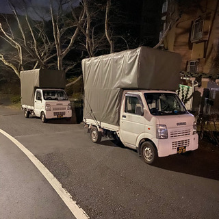 単身引越　家族引越　大型家具や大型電化製品の移動 - 地元のお店