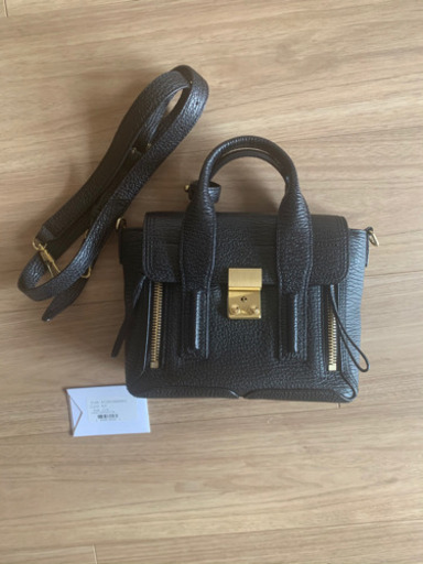 フィリップリムバッグ