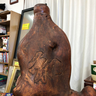 【値下げしました】和風な衝立☆彡木の置物☆彫刻☆大黒天☆玄関に飾ってはいかがでしょうか？の画像