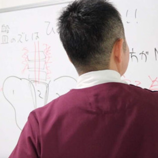骨盤を整える技術を身につけませんか？の画像