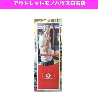 希少 非売品 デビッドベッカム等身大ボード vodafone/ボーダフォン パネル