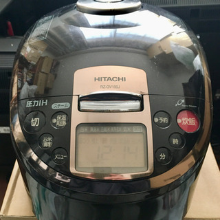 ★古米も美味しい♩HITACHI 圧力IH炊飯器の画像