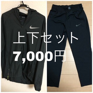 2/2まで！新品・未使用　NIKE トレーニングウェア上下セット...