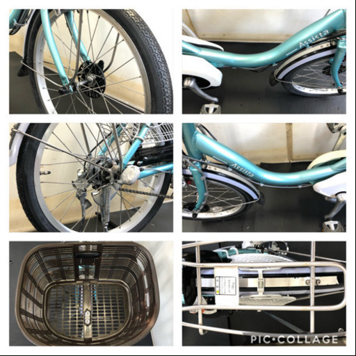 関東全域送料無料　保証付き　ブリヂストン アシスタ　20インチ 6.6ah デジタル　電動自転車