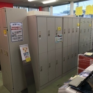 オフィス家具、事務機器、お買取りいたします！ぼっくり屋BIZ　下松市より  - 下松市