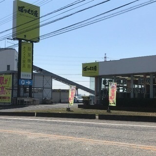 オフィス家具、事務機器、お買取りいたします！ぼっくり屋BIZ　下松市より  - リサイクルショップ