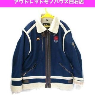 浜崎あゆみ ARENA TOUR 2002 A グッズセット 新品 未使用 希少