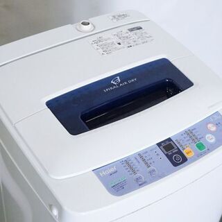 122 【商談中】【取引中】ハイアール 全自動洗濯機 JW-K4...